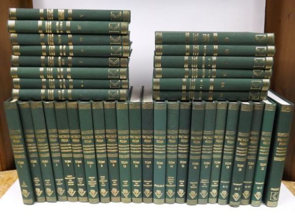 Encyklopedia Gutenberga