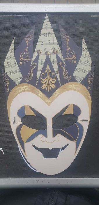 Карнавальная маска