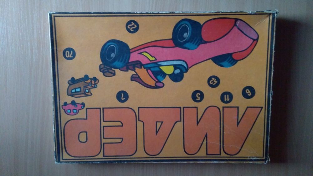 Настольная игра Лидер