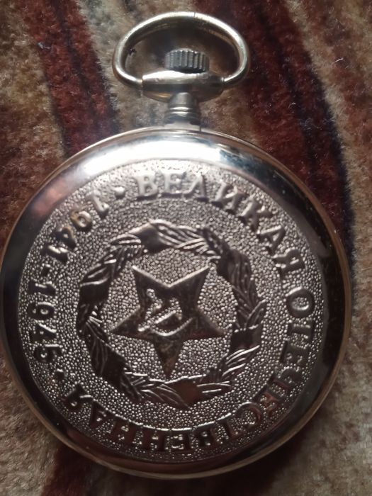 Продаю часы карманные