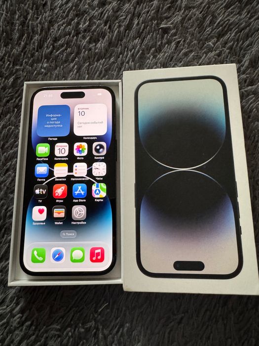 iPhone 14 Pro-256 Gb