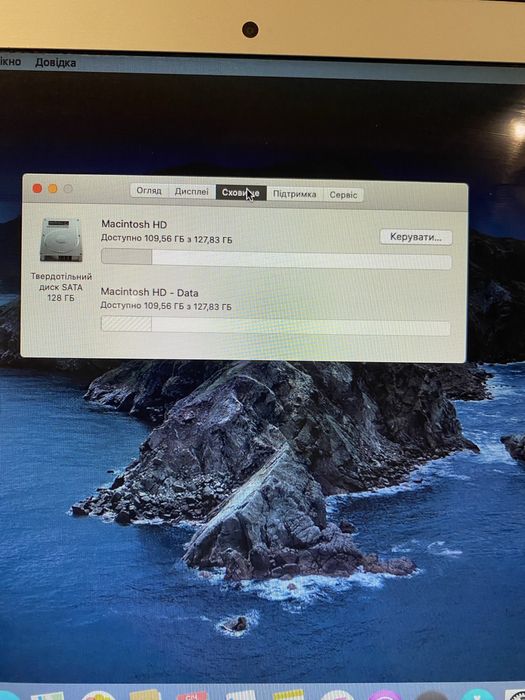 Apple MacBook Air A1466