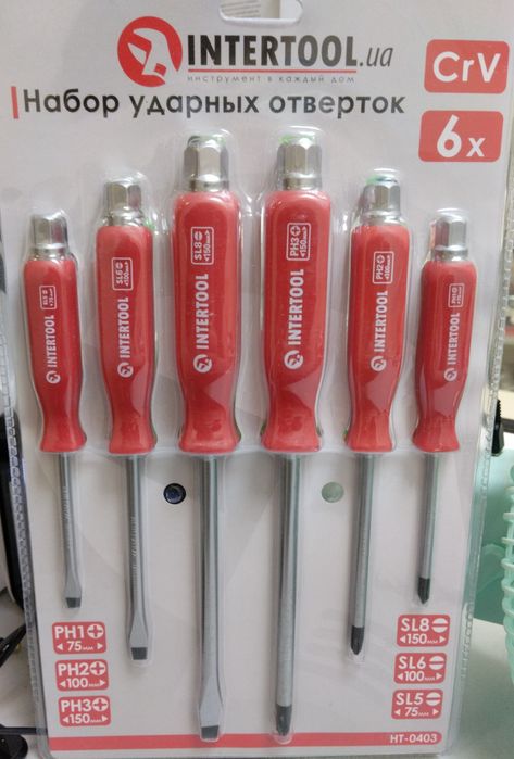 Набір ударних викруток INTERTOOL HT-0403