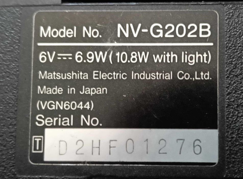 Японська відеокамера Panasonic NV-G202B