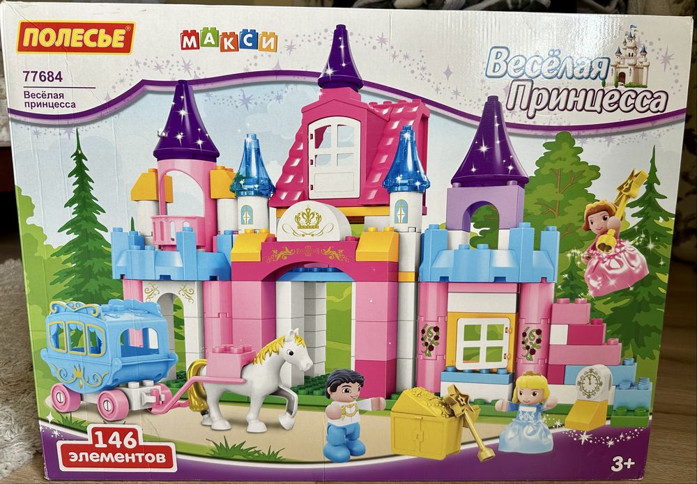 Продам лего Duplo (дупло)