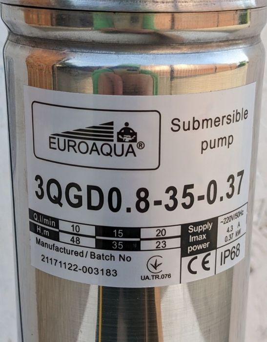 Euroaqua насос погружний для свердловин і колодязя