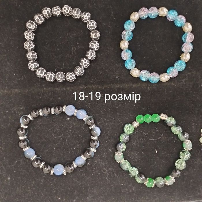 Літні браслети на руку