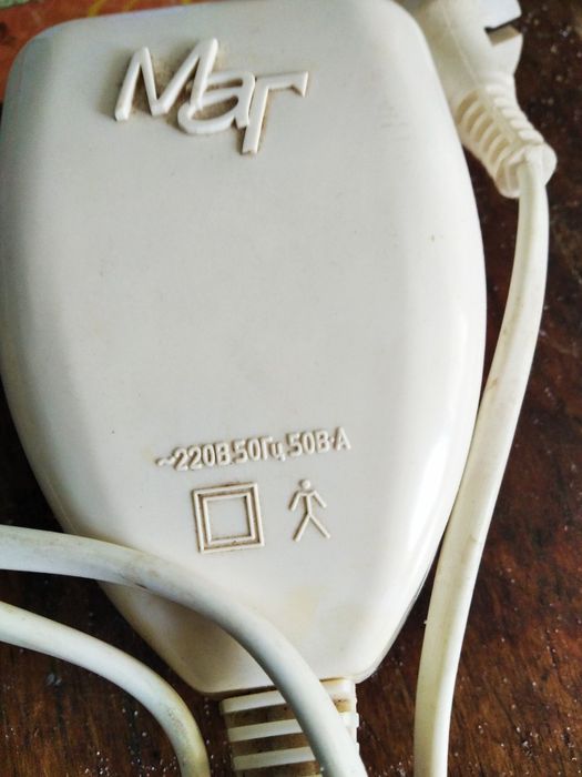 Апарат низькочастотної магнітотерапії МАГ 30-4-01