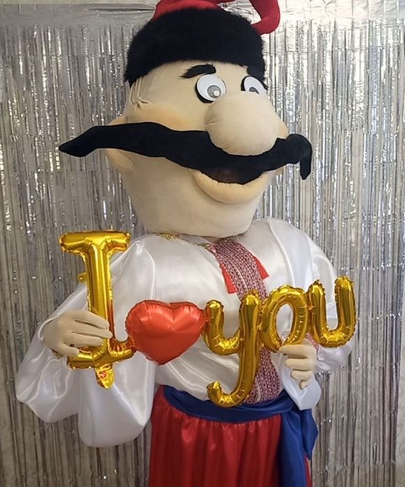 Привітання від веселого козака