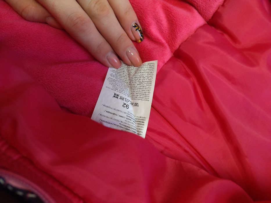 Комбінезон Lenne 92