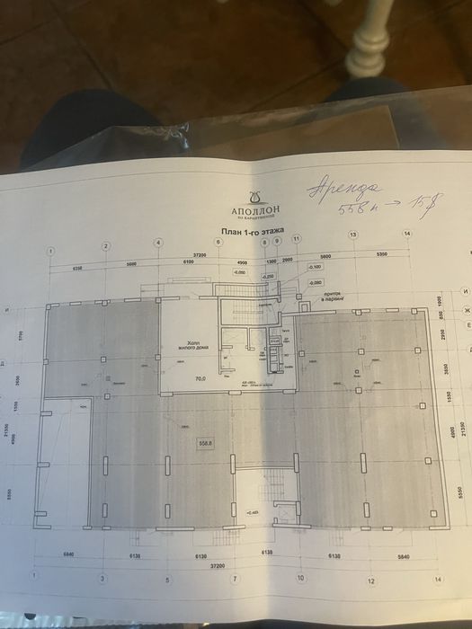 Фітнес. Супермаркет. Учбовий центр . Новий клубний будинок.