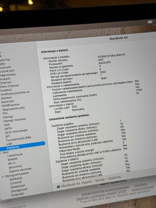 MacBook Air, 2018, i5, 8GB RAM