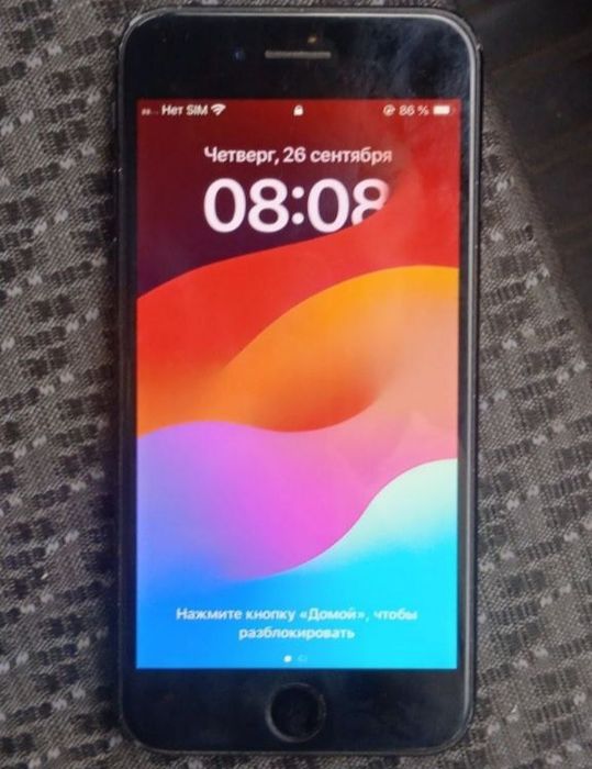 Apple se2 2020год