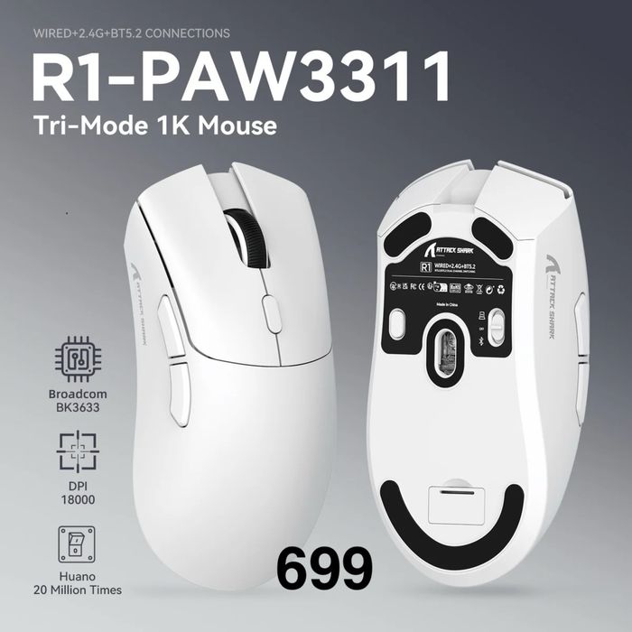 Гарантія‼️ Attack Shark x6 x3 x11 r1 ігрова бездротова миша PW3395