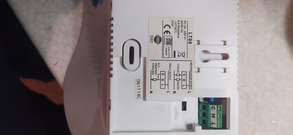 Термостат, теплостат