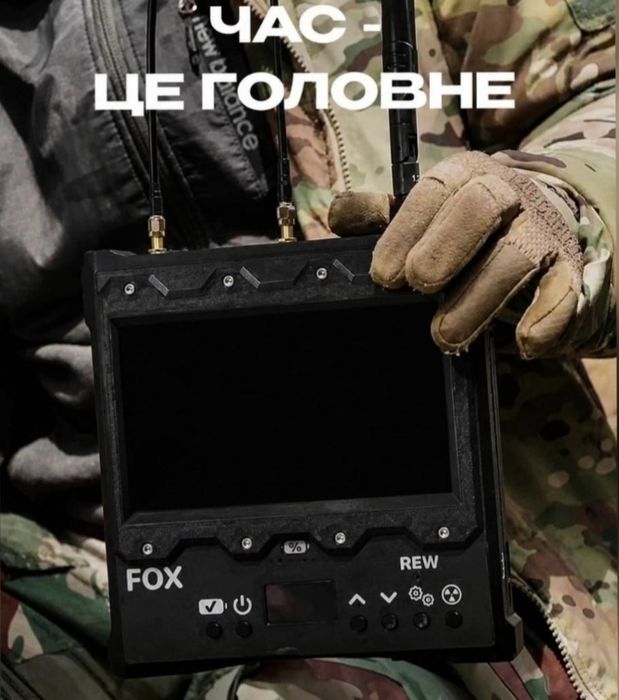 Детектор FOX с видеоперехватом 1.2/3.3/5.8 ГГц
