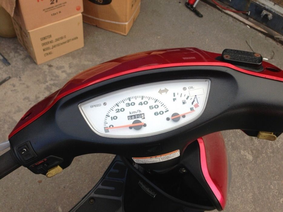 Продам Хонда DIO