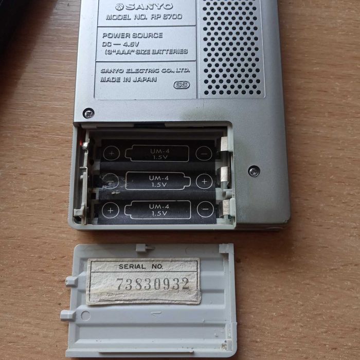 радіоприймач радіо Sanyo