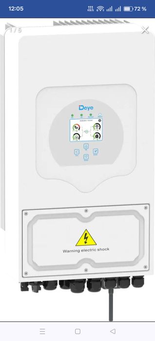Deye SUN-6K-SG03LP1-EU  Інвертор Дешево