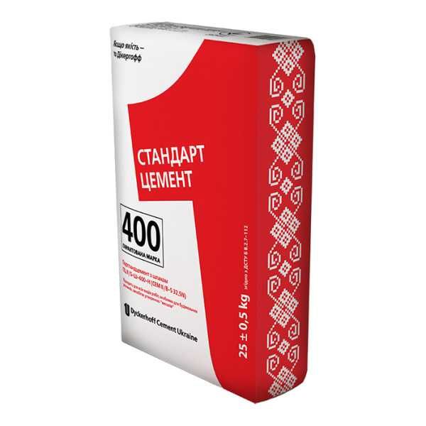 Цемент Кривой Рог Ивано-Франковск Ольшанка 400, 500 Топ.Цены в Городе