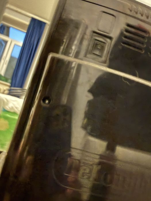 Кавомашинка Delonghi