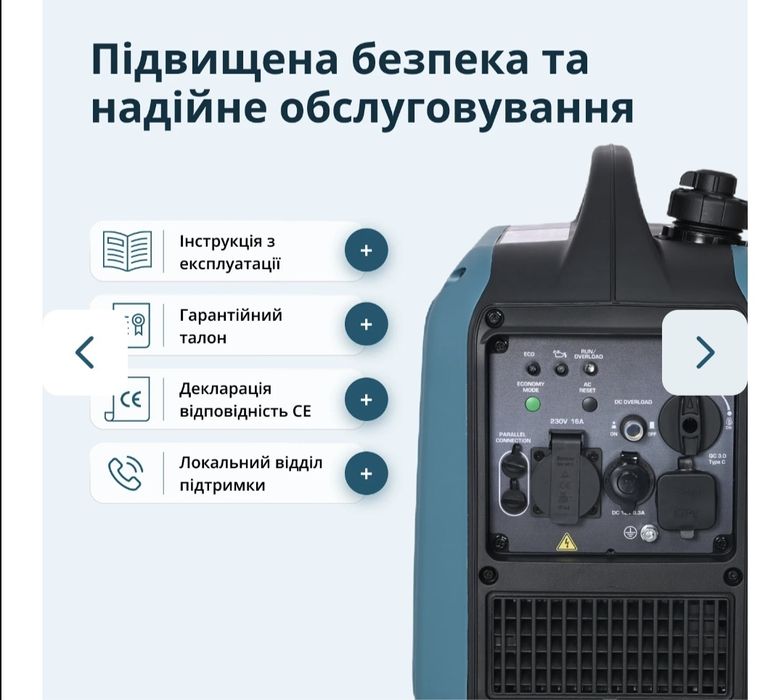 Інверторний генератор инверторный генератор KS 1900i S очень тихий в н