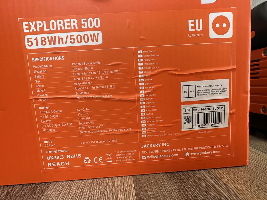 Jackery 500 под ремонт