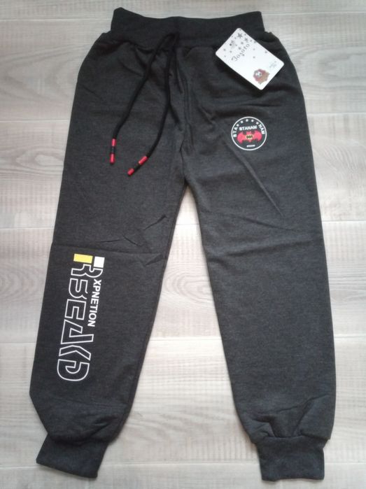 Спортивні штани  дитячі на хлопчика дівчинку!
