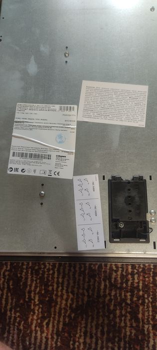 Варочная поверхность Hansa BHCI66308