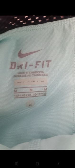 Spódnico-spodenki nike