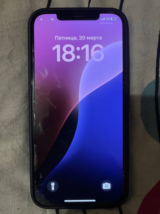 IPhone 12 pro max 128