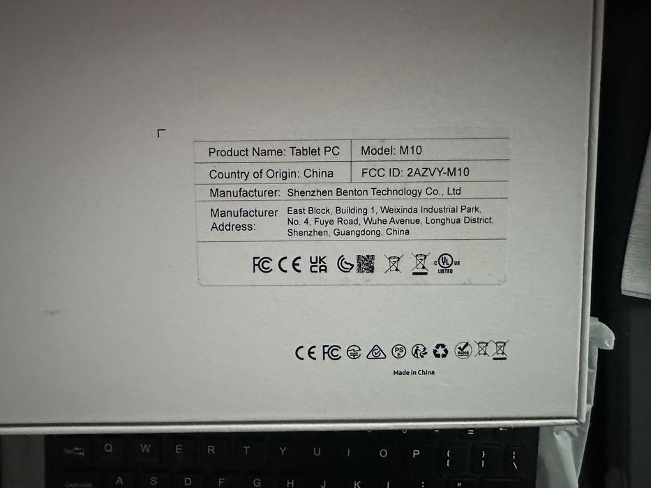 Планшет приаезений з Великої Британії