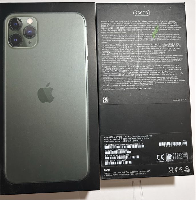 Iphone 11 Pro Max!
