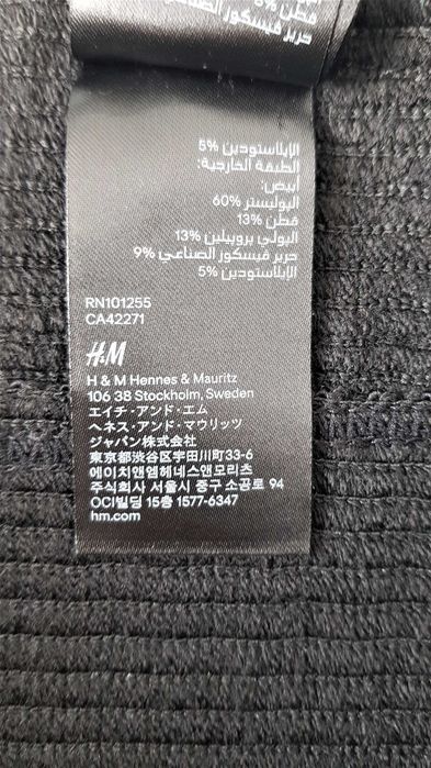 Spódnica H&M rozm. 36/38