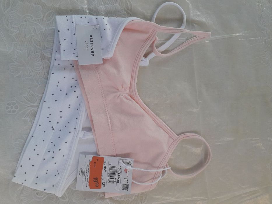 РАСПРОДАЖА детские вещи