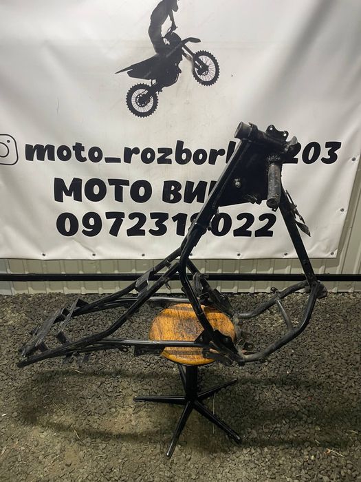 Рама до мотоцикла Zongshen ZS250GS, або інші, на кастом! Уточнюйте!