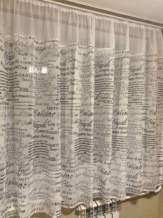 Штора на кухню тюль льон з написом