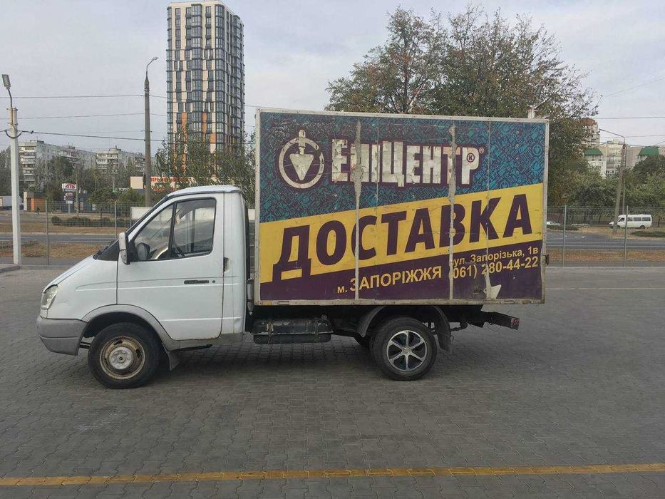 Газель 1,5т з посиленою рамою, будка, інжек.двиг ГАЗ/БЕНЗ . ТОРГ