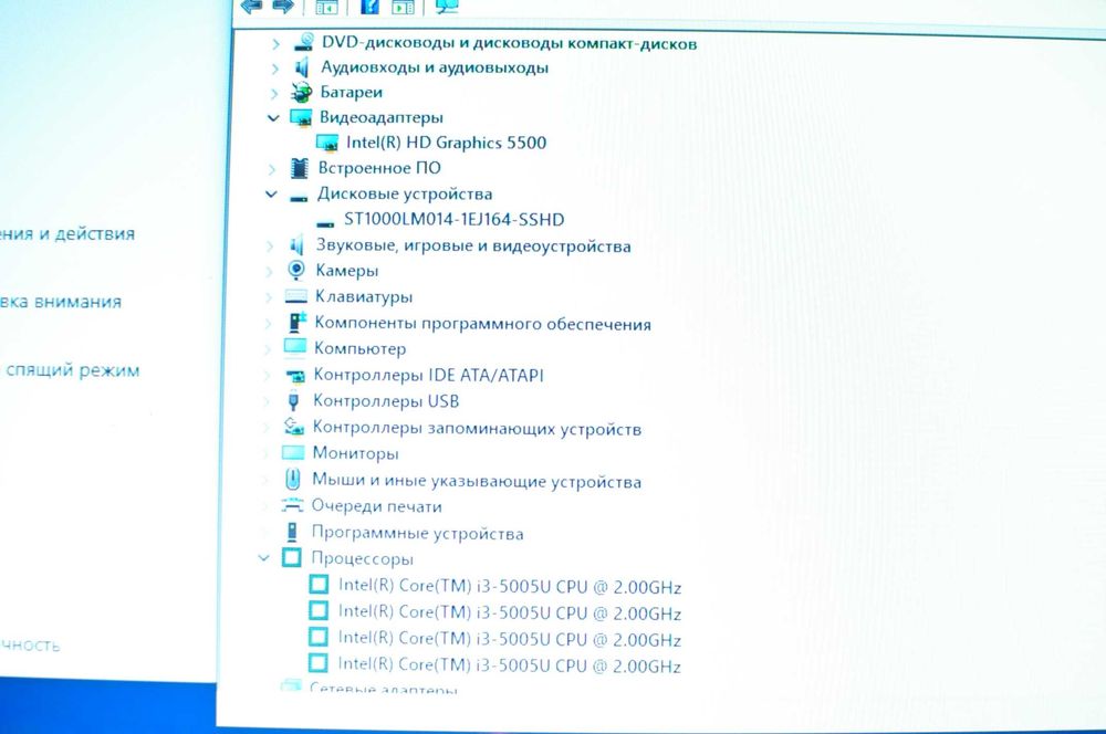 Мощный  ноутбук HP 15 (Core i5 /8Gb/1000Gb /video -2Gb)