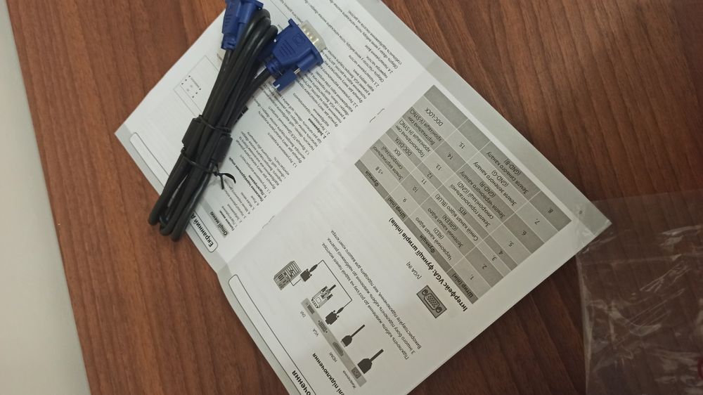 lcd monitor vga кабель для монитора шнур удлинитель музыкальный центр