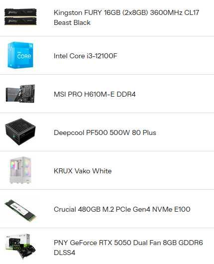 Nowy komputer stacjonarny i3 12100F/RTX 5050/ 16GB RAM/ 480GB M2 SSD