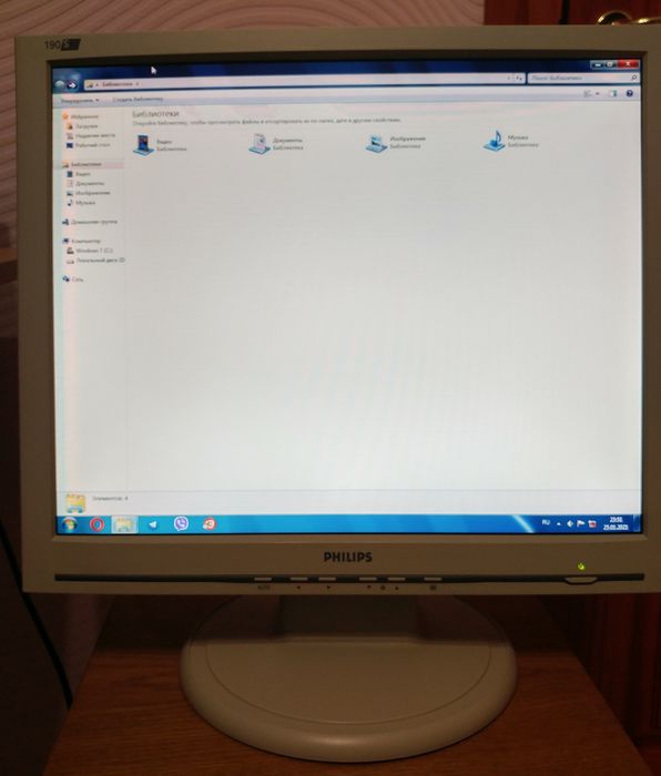 Philips 190s5 монитор