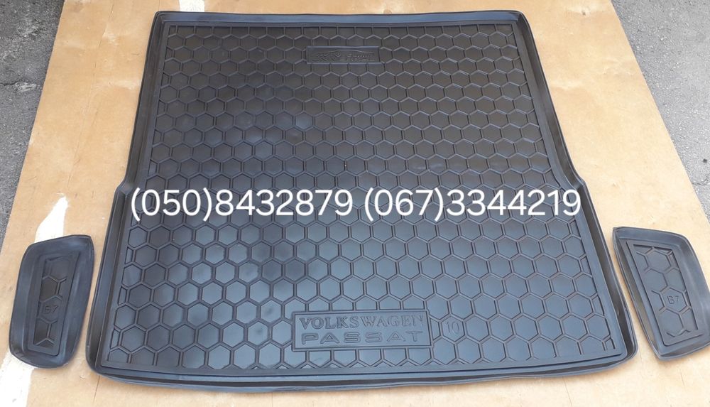 Коврик багажник Volkswagen Passat B5, B6, B7 Пассат В5, В6, В7 Новий