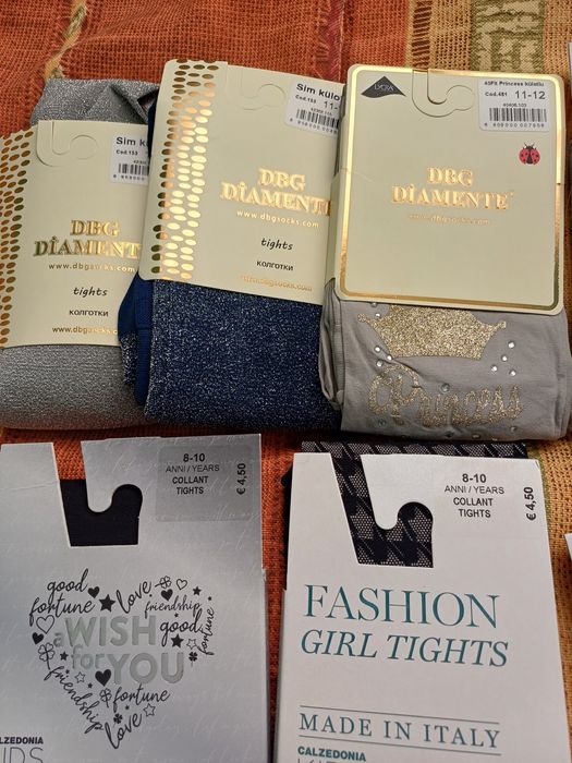 Капронові колготи Calzedonia 130-154 см