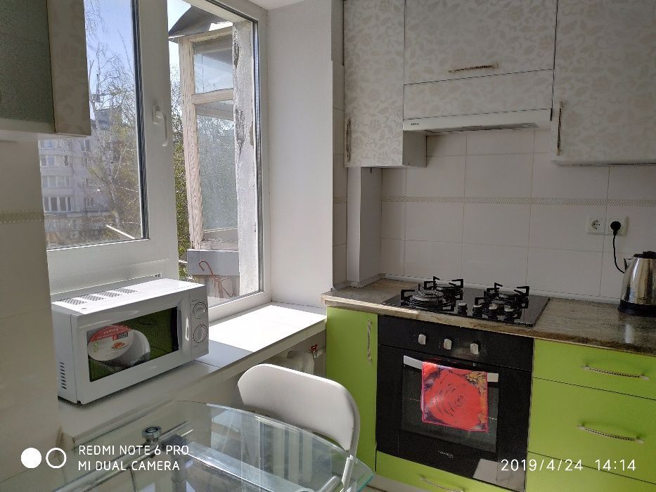 Оренда Квартири,Подобово,Погодинно.Двох кімнатна Зарічанська,Думка