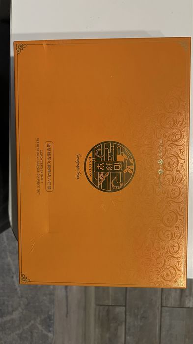 Косметика. Набор для лица Baizton 6 продуктов