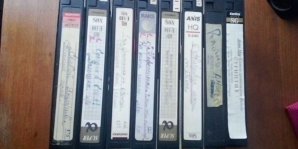 Продам лицензионные/нелицензионные VHS кассеты с фильмами