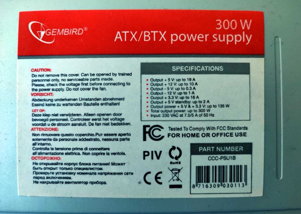 AMD PhenomII X4 955 3,2 GHz/6 Gb/256 Mb/SSD 120Gb/HDD 160Gb/Windows 10