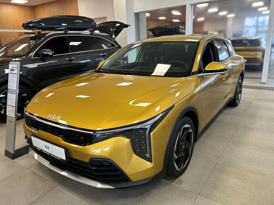 Kia Pozostałe KIA