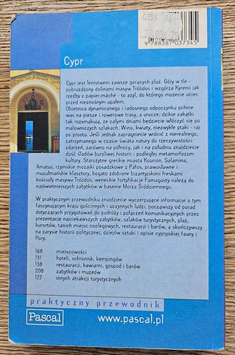 Przewodnik po Cyprze, Pascal, nowe